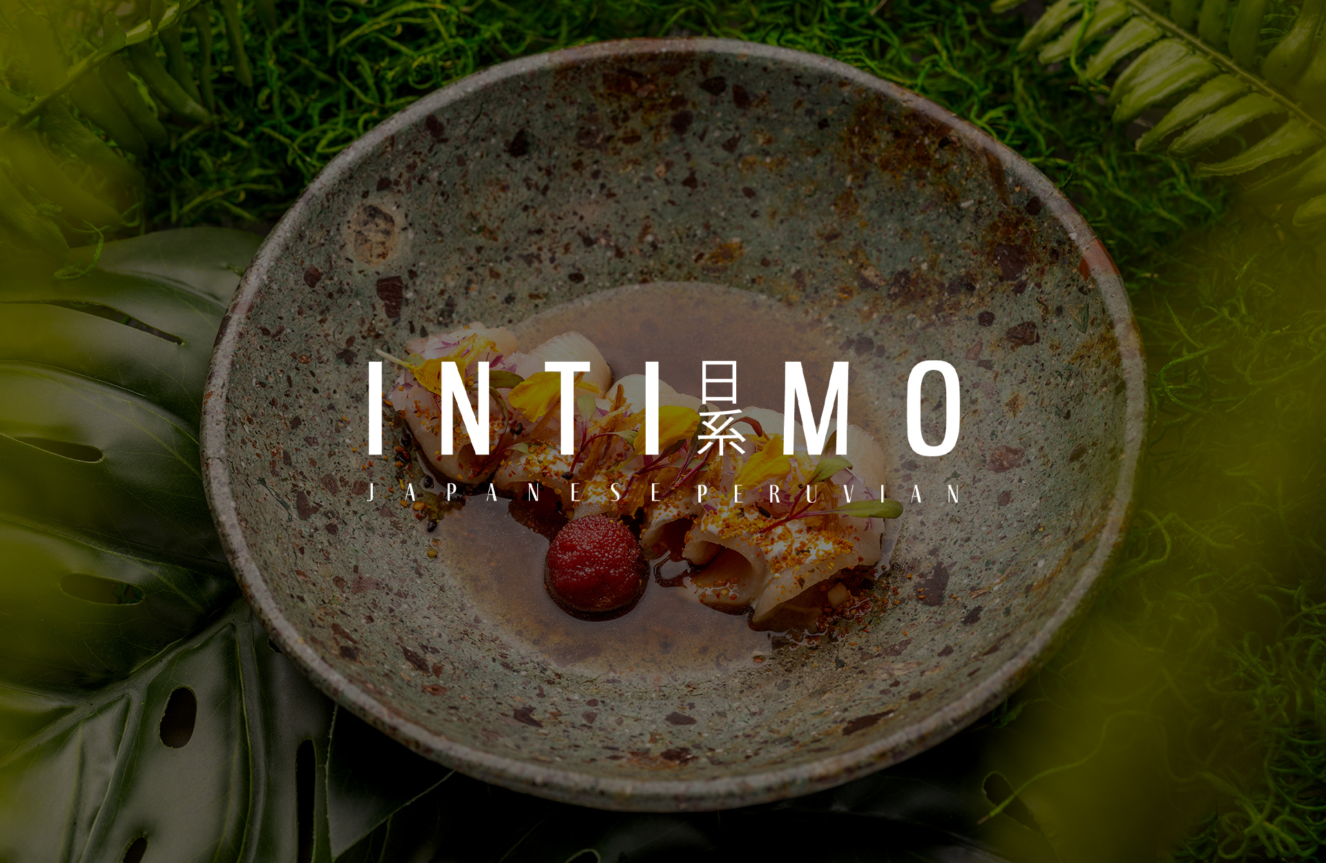 Photo of Peruvian tiradito
